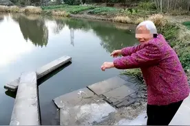 大妈在邻居水桥上洗菜不慎溺亡，其女儿索赔50万，法院：应该赔钱图片