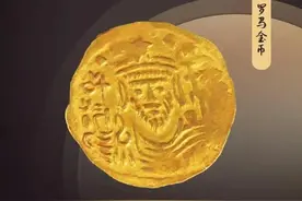 洛阳：罗马和中国第一次牵手之地图片