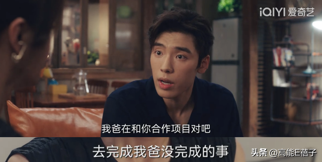 姐够姐，狗够狗，可就是凑不成一对儿？