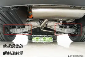 某新能源品牌钢悬挂涂成银色铝合金模样，是指鹿为马还是技术创新图片