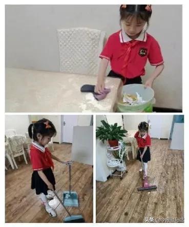 “致敬劳动者 弘扬劳动精神 争做强国少年”驻马店市第十一小学开展5.1劳动节主题教育活动