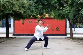 松肩开胯的秘诀图片