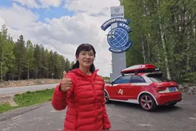 60岁阿姨一人自驾到北极圈，还计划去南半球图片