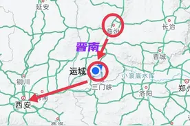 晋南运城和临汾人流失的原因终于找到了，原来都移居西安图片