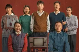 “人世间”与《人世间》到底有哪些不同？电视剧和小说的差距很大图片