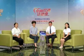 幸福红河话健康 | 第四期：学会科学护肤 拒绝“病从肤入”图片