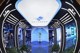 央媒关注！人工智能，南京布局！图片