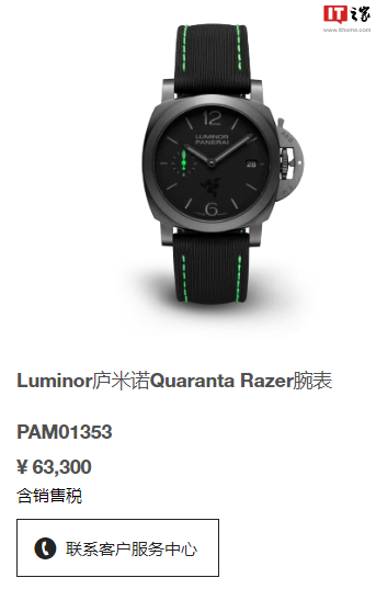 ���ɺ� X �����ر��ҹ�����������6.3 ��Ԫ��ȫ������ 500 ֻ