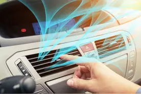 汽车空调没冷风是什么原因？应该如何解决？图片