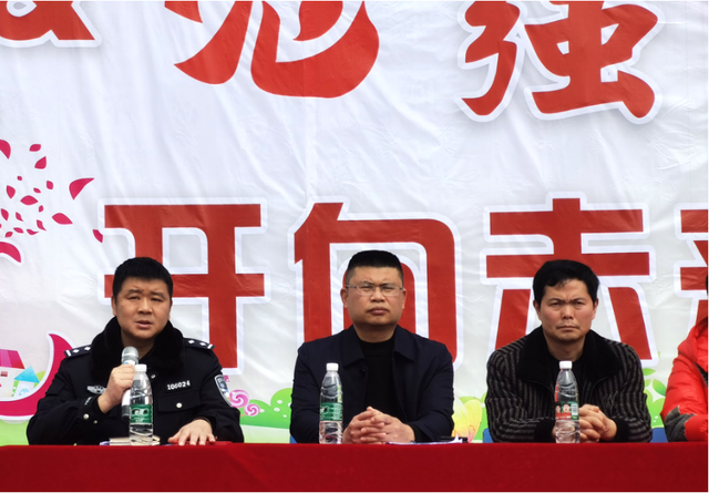 四川省民生研究会新媒体中心-官网