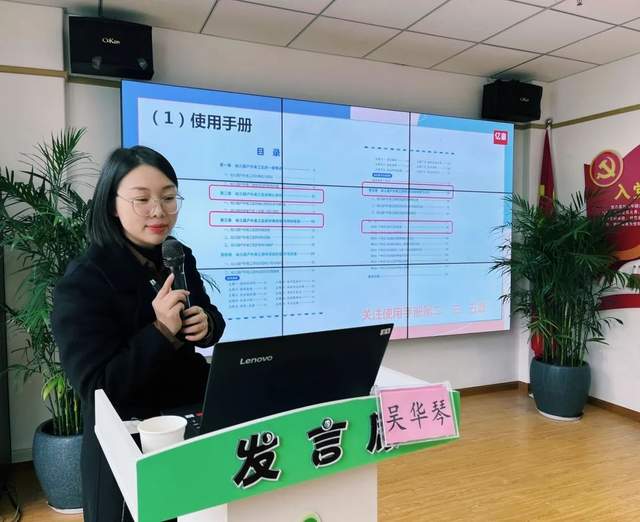 四川省民生研究会新媒体中心-官网