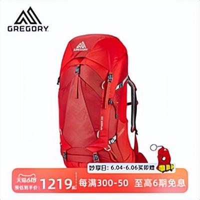 1-5天户外徒步咋选登山包？如何收纳容量大一倍？一文详解