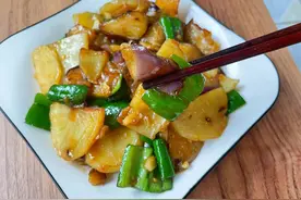 东北硬菜“地三鲜”，无需油炸，入口不油腻，软烂鲜香图片