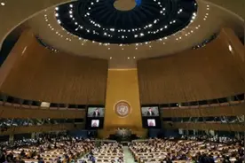 130：35！联合国通过不首先在外层空间配置武器决议，美反对无效图片