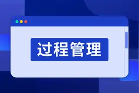 ERP：我尽力了，剩下的就交给无代码吧图片