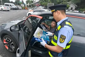 高速路上遇突发状况如何应对？记住这些提醒可应急图片