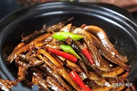 “水中人参”，人人吃得起，时不时吃一次，养肾补肾，补血补钙图片
