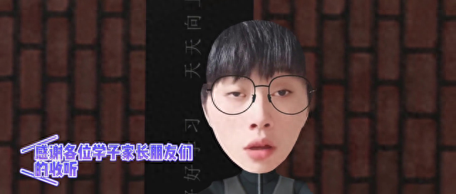 69集/孩子中考四五百分有什么好的办法可以升学？#中考