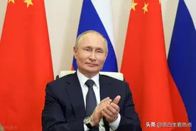 中俄建立独立的金融结算体系，是否意味着将打破美元霸权？图片