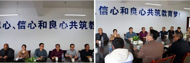 四川省民生研究会新媒体中心-官网