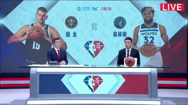 NBA四大转播平台，你更青睐谁？