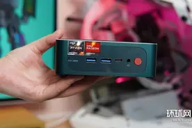 搭载年度最强核显Radeon 680M 零刻SER6 Pro评测：6800H真香图片