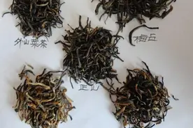 如何辨别金骏眉红茶品相等级图片