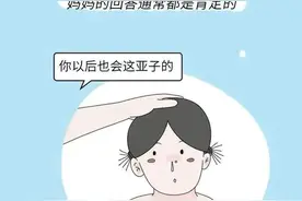 “天生平胸”是一种怎样的体验？平胸的女孩也太“难”了图片