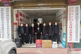 农行安康分行积极履行疫情防控职责 彰显国有大行担当图片