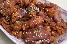 农家菜，鲊肉来了，你们是这样做的吗。#鲊肉 #农村生活 #我的乡村生活 #农村 #记录真实生活 #生活的烟火气息 #原生态乡村生活 #家的味道 #农家柴火灶 #农村美食 #家常菜