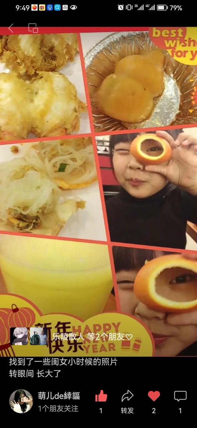 形容闺女长大的诗句（七言绝句一首女儿的成长）