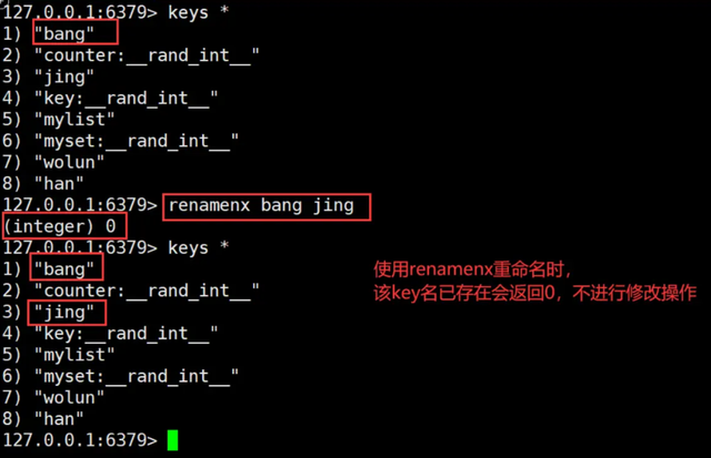Java Redis配置与优化