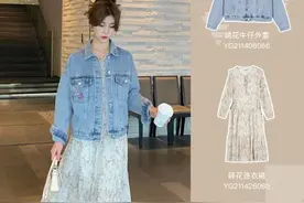 9套最好穿的牛仔外套穿搭，又美又飒，不愧是永不过时的万能单品图片