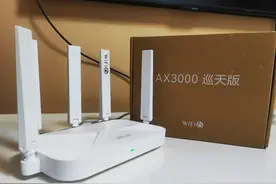 卡顿不一定的宽带不行，换中兴AX3000巡天版千兆路由器试试图片