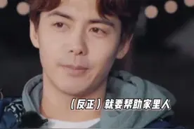 马天宇回应半隐退，前两年父亲离世太难受，5岁帮妈妈自杀很内疚图片