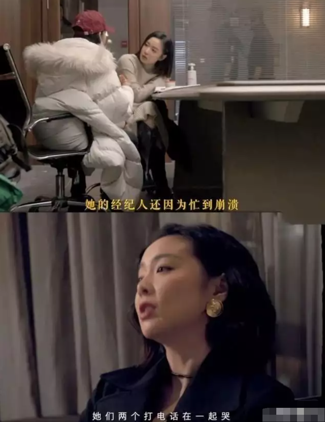 被《狂飙》捧红，就自降身价去捞金，真成不了—流演员