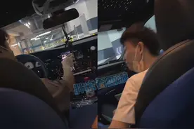 梦幻西游：丝叔买扶峰物理加盟齐云楼，王谢买鱼总法爆几率愤怒图片