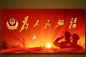 如果倒查三十年不知道还有多少个真正为人民服务的好官?图片