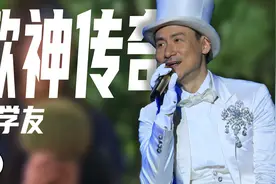 张学友：只唱歌不上综艺，为梅艳芳付医药费，却不借600万给亲哥图片