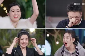 半熟恋人：吴昕又被换，何炅再一次说中，她为何运气总这么差？图片