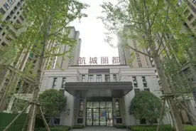 武汉十大最美园林式小区揭晓，车都集团航城丽都荣登榜单图片