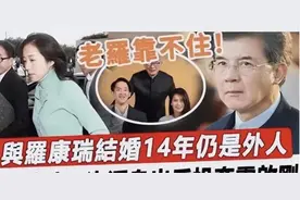 震撼！朱玲玲毅然离婚，霍启刚的人生变局！图片