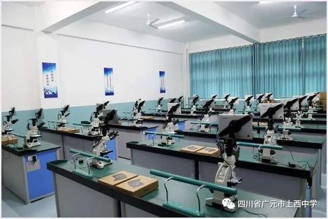 四川省民生研究会新媒体中心-官网