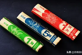 2019年发行的新版菊花一元，发行4年了，却很少收到了图片