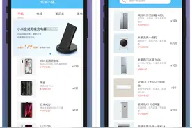 推荐16个适合接私活的小程序开源项目图片