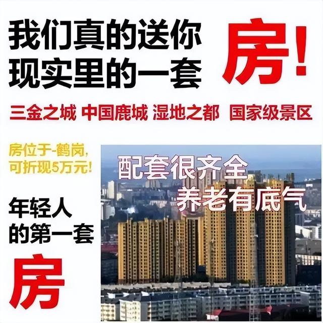 这家公司抽奖送价值80万的玛莎拉蒂 结果被市场监管部门罚了40万