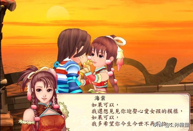 曾经无比辉煌的《幻想三国志》系列，为何如今黯淡至此？