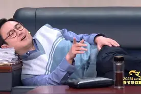 中纪委痛批“沈腾”！网友：太可恨，应像扫黑除恶般整治图片