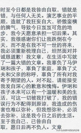 台媒爆王力宏乱战3人欢爱照！范玮琪徐若瑄动作娴熟，玩的可真花