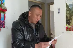 办不了低保 竟与女婿有关？图片